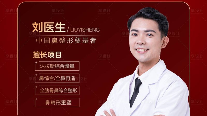 重庆技术有限公司