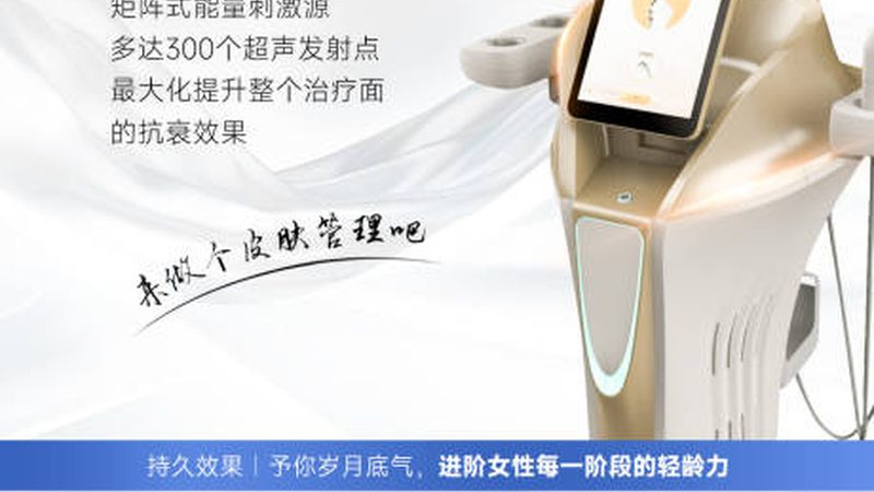 涂抹玻尿酸，如何辨别成都正品？**