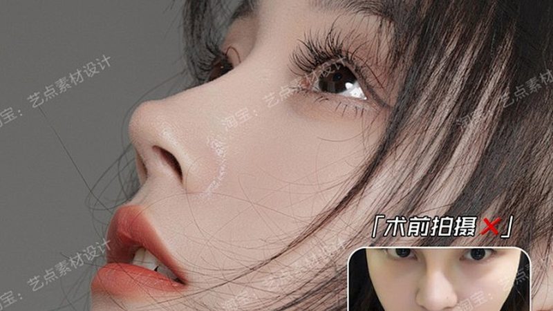 医用激光祛斑设备：揭秘规格型号背后的技术秘密**