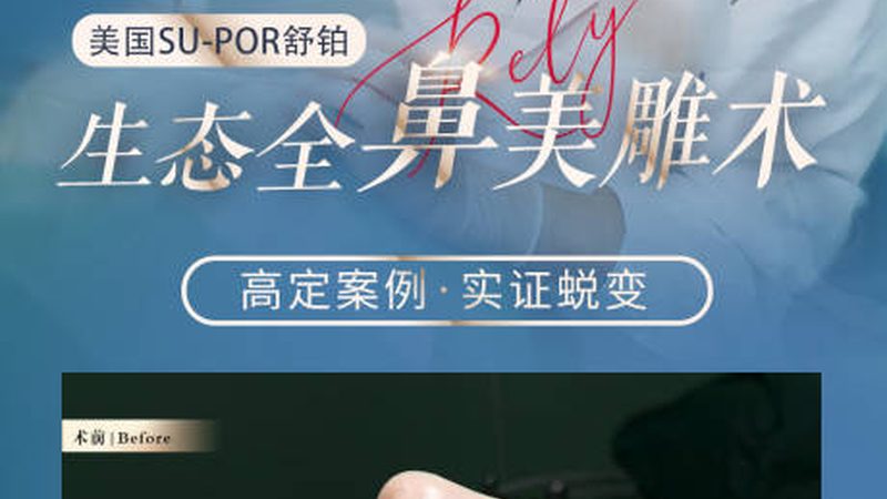 玻尿酸厂家直销，揭秘价格背后的秘密