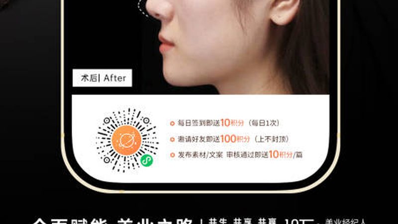 注射玻尿酸国产好还是进口好