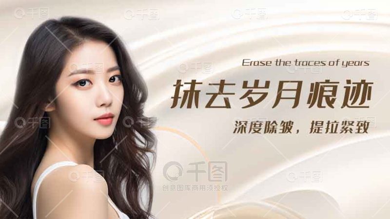 皮肤管理服务流程设计：揭秘专业医美机构的秘密