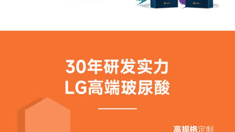 光子嫩肤一次价格：揭秘影响价格的关键因素