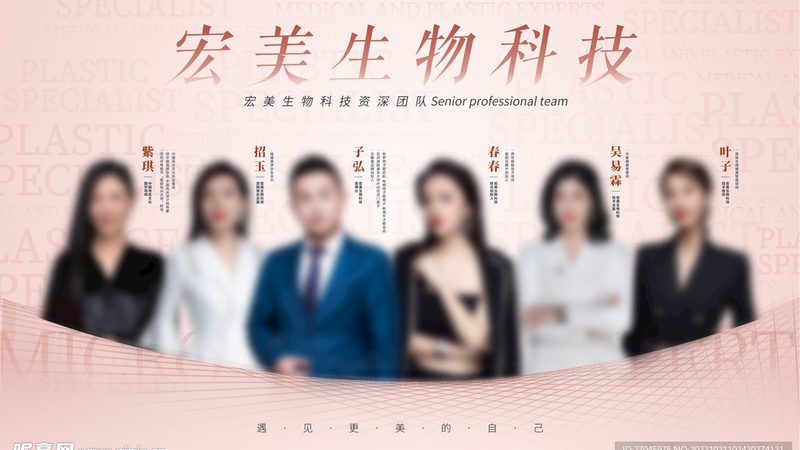 小标题：双眼皮手术，揭秘恢复过程