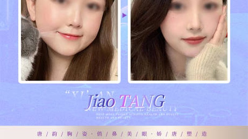 小标题：术后护理的重要性