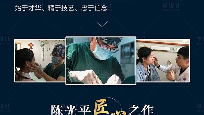 小标题：间隔时间影响恢复效果