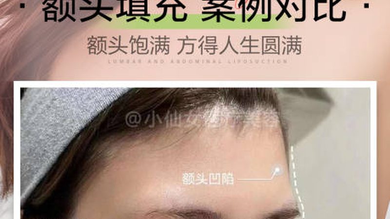 小标题：公立医院的优势